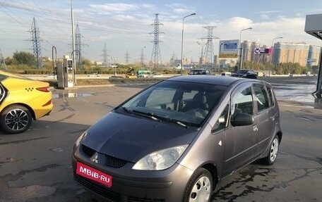 Mitsubishi Colt VI рестайлинг, 2005 год, 420 000 рублей, 1 фотография