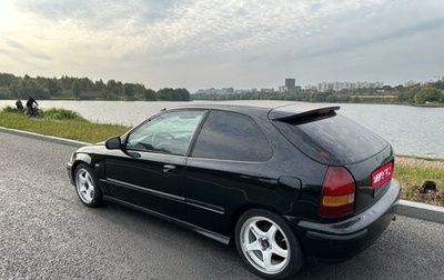 Honda Civic VII, 1996 год, 350 000 рублей, 1 фотография