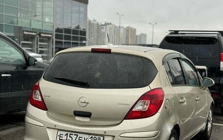 Opel Corsa D, 2008 год, 535 000 рублей, 3 фотография