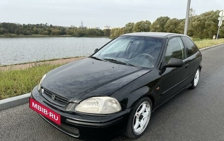 Honda Civic VII, 1996 год, 350 000 рублей, 3 фотография