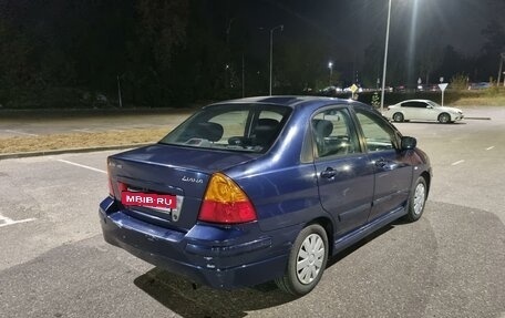 Suzuki Liana, 2007 год, 360 000 рублей, 2 фотография