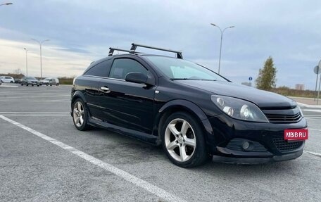 Opel Astra H, 2008 год, 650 000 рублей, 5 фотография