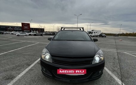 Opel Astra H, 2008 год, 650 000 рублей, 19 фотография