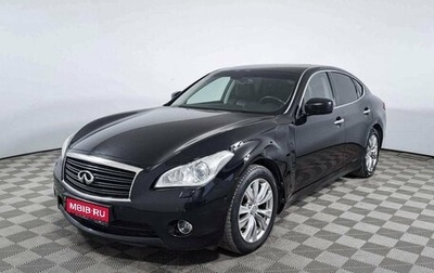 Infiniti M, 2013 год, 1 824 800 рублей, 1 фотография