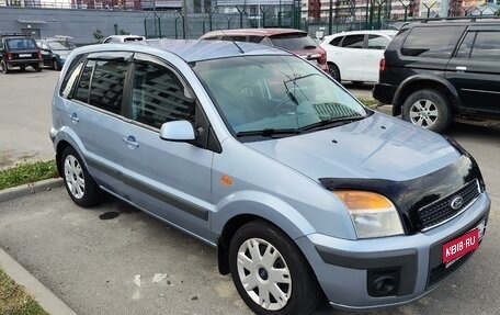 Ford Fusion I, 2007 год, 430 000 рублей, 1 фотография