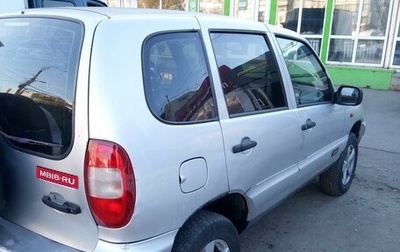 Chevrolet Niva I рестайлинг, 2003 год, 395 000 рублей, 1 фотография