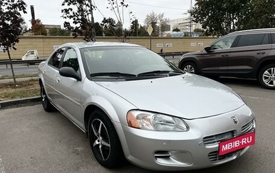 Dodge Stratus II, 2002 год, 350 000 рублей, 1 фотография