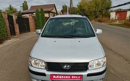 Hyundai Matrix I рестайлинг, 2005 год, 550 000 рублей, 5 фотография