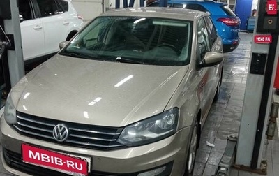 Volkswagen Polo VI (EU Market), 2016 год, 1 220 000 рублей, 1 фотография