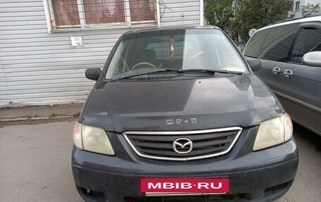 Mazda MPV II, 2001 год, 350 000 рублей, 2 фотография