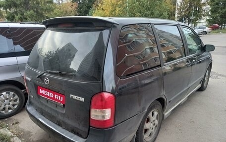 Mazda MPV II, 2001 год, 350 000 рублей, 3 фотография