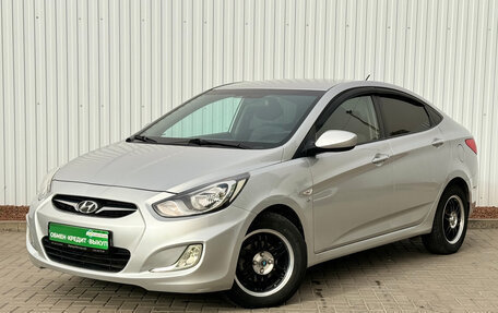 Hyundai Solaris II рестайлинг, 2013 год, 1 100 000 рублей, 4 фотография