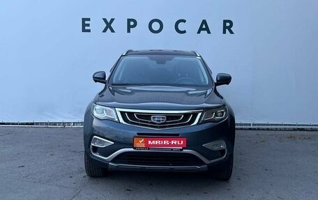 Geely Atlas I, 2021 год, 2 314 000 рублей, 8 фотография