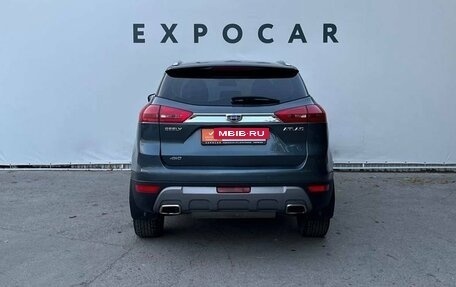 Geely Atlas I, 2021 год, 2 314 000 рублей, 4 фотография