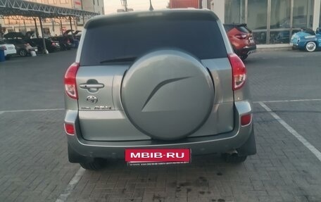 Toyota RAV4, 2006 год, 1 300 000 рублей, 15 фотография