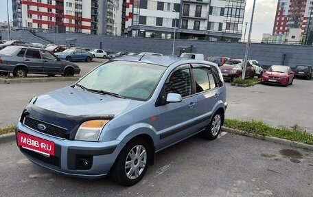 Ford Fusion I, 2007 год, 430 000 рублей, 7 фотография