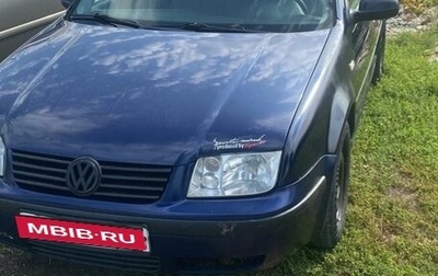 Volkswagen Bora, 2000 год, 285 000 рублей, 1 фотография