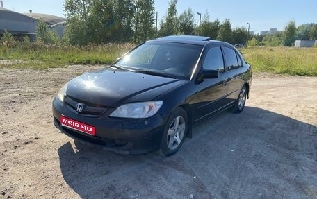 Honda Civic VII, 2003 год, 450 000 рублей, 1 фотография