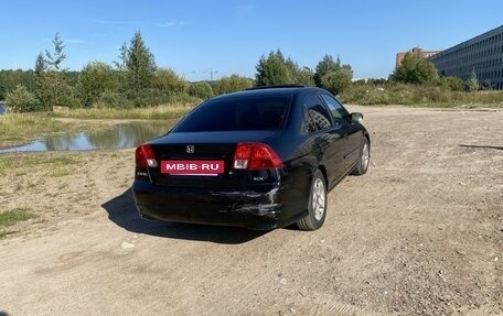 Honda Civic VII, 2003 год, 450 000 рублей, 5 фотография