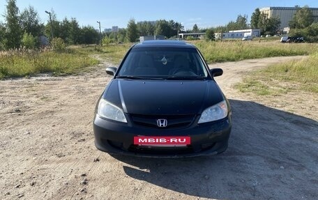 Honda Civic VII, 2003 год, 450 000 рублей, 2 фотография