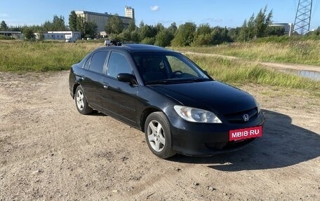 Honda Civic VII, 2003 год, 450 000 рублей, 3 фотография