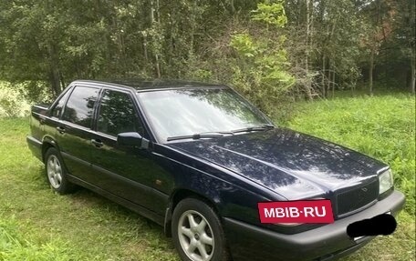 Volvo 850, 1995 год, 360 000 рублей, 11 фотография