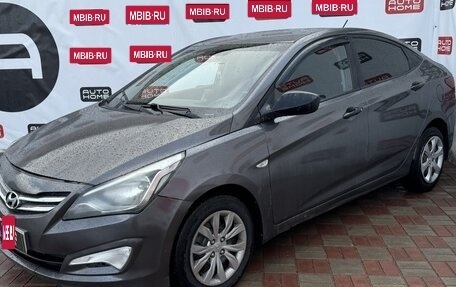 Hyundai Solaris II рестайлинг, 2015 год, 579 990 рублей, 3 фотография