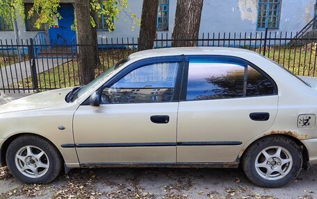 Hyundai Accent II, 2006 год, 264 000 рублей, 3 фотография