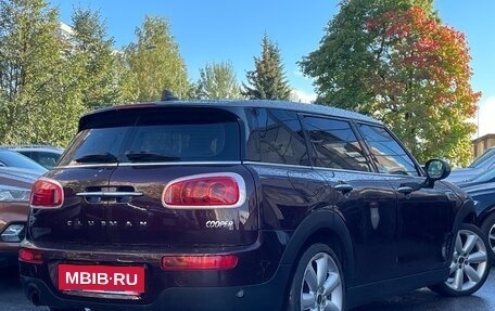 MINI Clubman, 2016 год, 1 649 000 рублей, 3 фотография