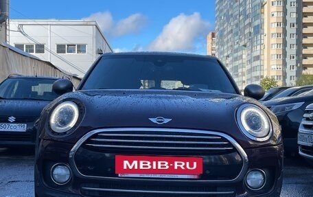 MINI Clubman, 2016 год, 1 649 000 рублей, 6 фотография