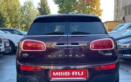 MINI Clubman, 2016 год, 1 649 000 рублей, 5 фотография