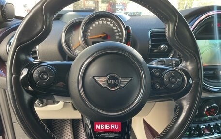 MINI Clubman, 2016 год, 1 649 000 рублей, 9 фотография