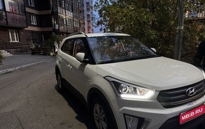 Hyundai Creta I рестайлинг, 2018 год, 2 100 000 рублей, 1 фотография