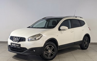 Nissan Qashqai+2 I, 2013 год, 1 150 000 рублей, 1 фотография