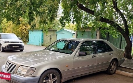 Mercedes-Benz S-Класс, 1994 год, 850 000 рублей, 3 фотография