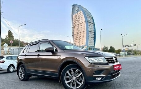 Volkswagen Tiguan II, 2020 год, 2 600 000 рублей, 1 фотография