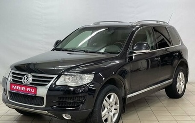 Volkswagen Touareg III, 2008 год, 1 459 900 рублей, 1 фотография