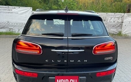 MINI Clubman, 2019 год, 2 690 000 рублей, 11 фотография