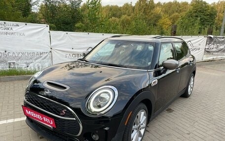 MINI Clubman, 2019 год, 2 690 000 рублей, 15 фотография