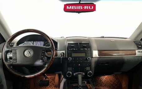 Volkswagen Touareg III, 2008 год, 1 459 900 рублей, 11 фотография