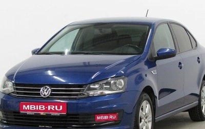 Volkswagen Polo VI (EU Market), 2018 год, 1 079 000 рублей, 1 фотография