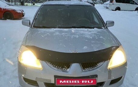 Mitsubishi Lancer IX, 2005 год, 260 000 рублей, 1 фотография