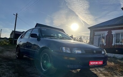 Toyota Corolla, 1997 год, 200 000 рублей, 1 фотография