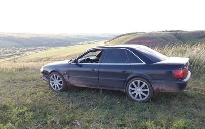 Audi S6, 1995 год, 300 000 рублей, 1 фотография