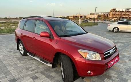 Toyota RAV4, 2008 год, 1 600 000 рублей, 3 фотография