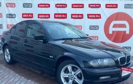 BMW 3 серия, 1999 год, 430 000 рублей, 3 фотография