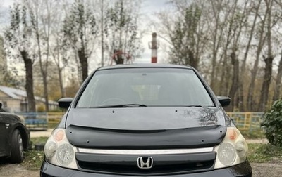 Honda Stream I рестайлинг, 2004 год, 700 000 рублей, 1 фотография