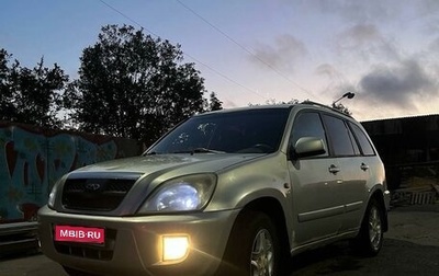 Chery Tiggo (T11), 2006 год, 329 000 рублей, 1 фотография