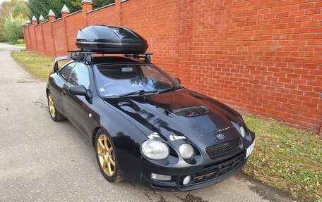 Toyota Celica VII рестайлинг, 1995 год, 800 000 рублей, 2 фотография