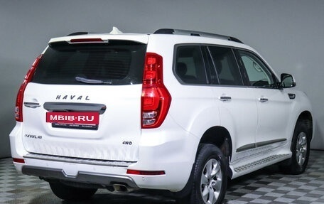 Haval H9 I рестайлинг, 2021 год, 2 650 000 рублей, 5 фотография